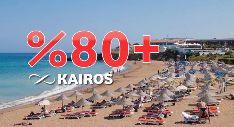 Отели в Кирении достигли 80% заполняемости в августе!